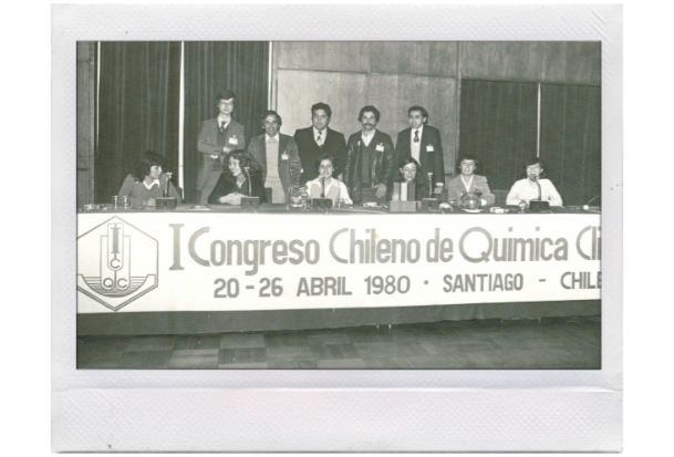 inicios del laboratorio LQCE